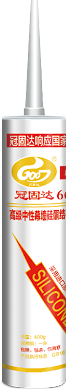 1621993717620893.png 03-冠固達品牌-硅酮膠(G668硬-2).png