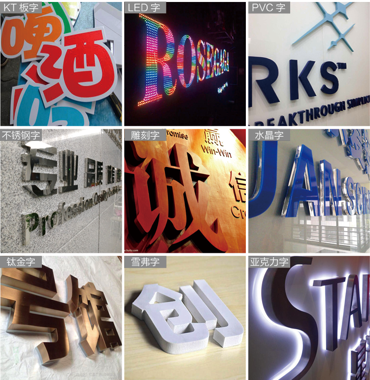 1622010691519620.png 23-冠固達品牌-免釘膠(極速定位膠-3).png