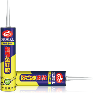 1622011172105546.png 24-冠固達品牌-免釘膠(超強型-2).png