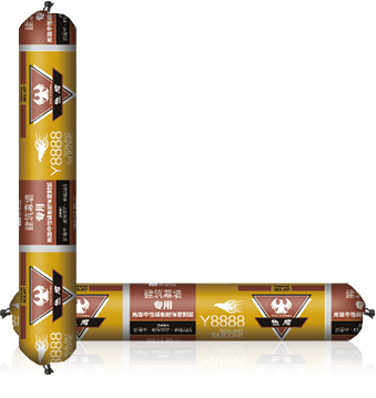 1622016463639517.png 02-魚(yú)鷹品牌-硅酮膠(Y8888軟-2).png
