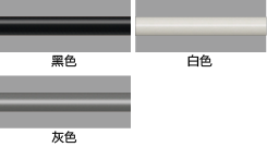 1654413924188177.png 16-冠固達品牌-硅酮膠(Z119硬-6).png