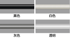 1654414404126728.png 20-冠固達品牌-硅酮膠(G668硬-6).png