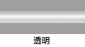 1654414453186327.png 21-冠固達品牌-硅酮膠(G7139硬-6).png