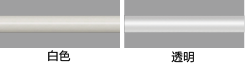 1654414933449380.png 24-冠固達品牌-免釘膠(超強型-8).png