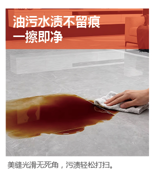 冠固達(dá)- 1688匠心磚色系列水洗碳環(huán)彩砂美縫劑-03.jpg