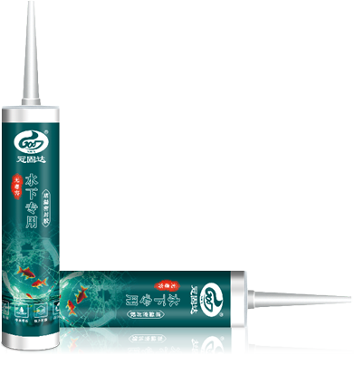 冠固達(dá)-水下專(zhuān)用無(wú)毒害堵漏密封膠-03.png