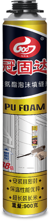 冠固達-聚氨酯泡沫填縫劑(黃罐)-01.png
